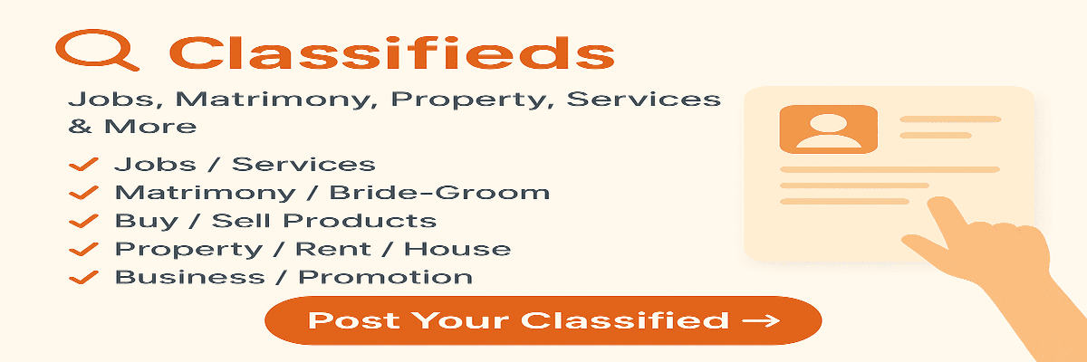 Members Directory