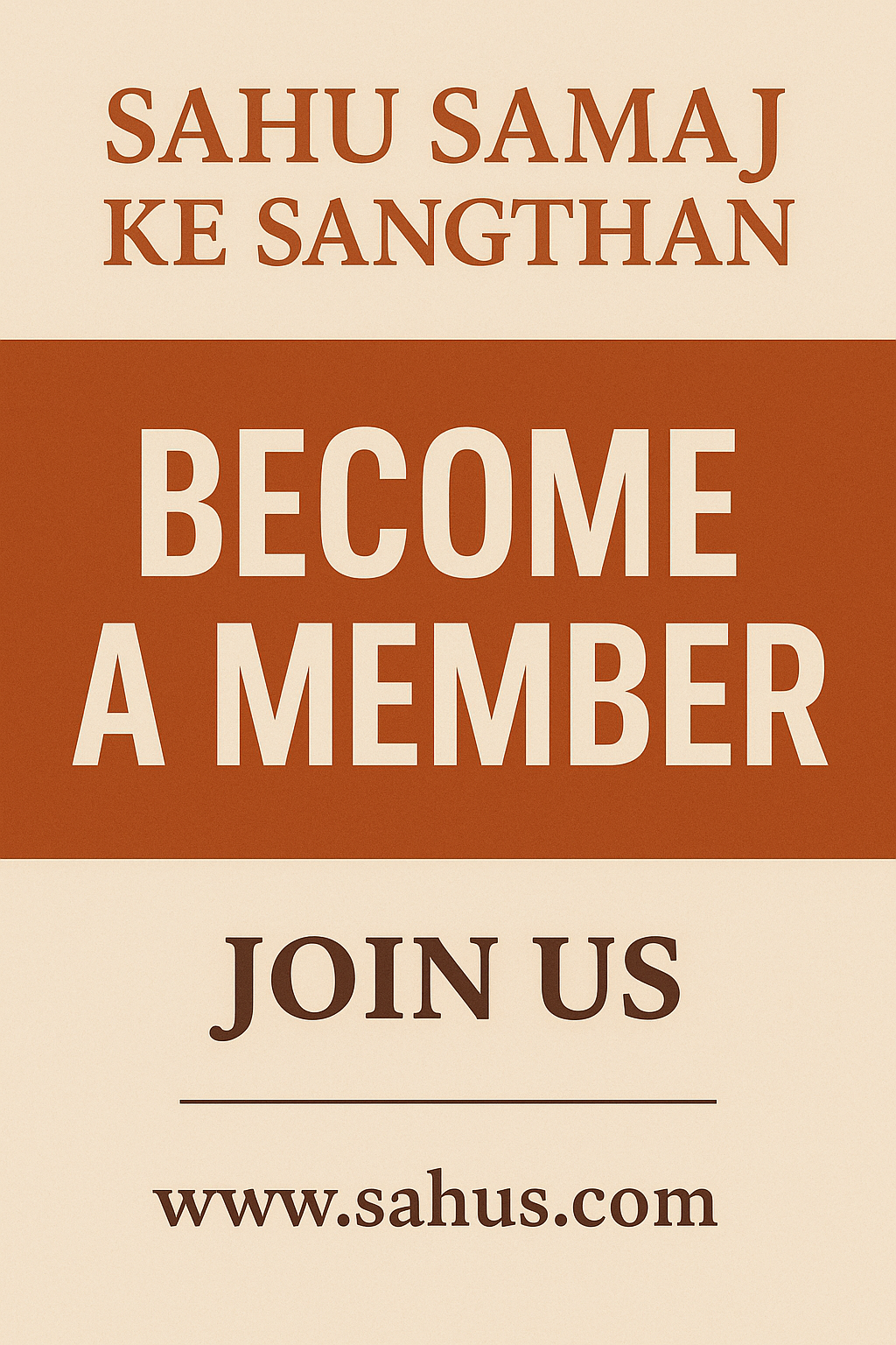 Advertisement